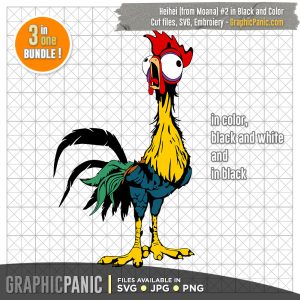 Heihei Rooster SVG (Design #2) in Black and Color Digital Cut Files
