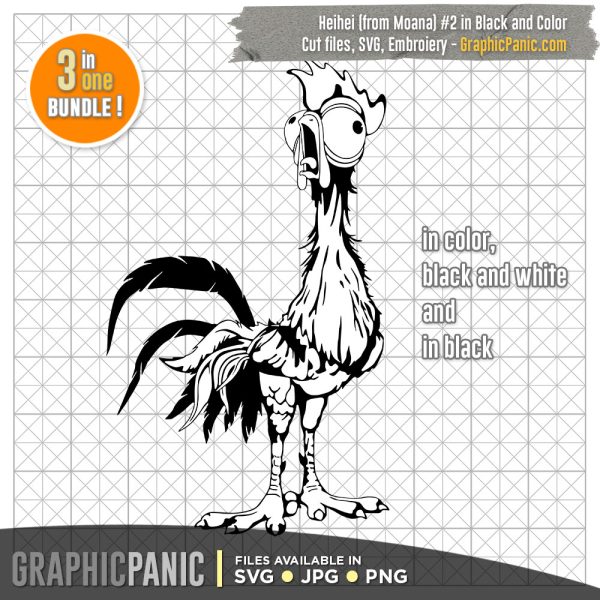 Heihei Rooster SVG (Design #2) in Black and Color